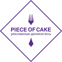 Piece of Cake