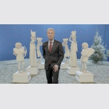 ,   / Congratulate like a president