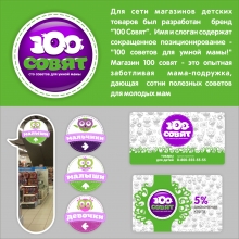 100 .      .