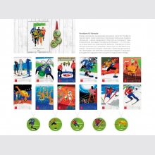 Paradigma AD Olympiad