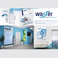         Wasser 
