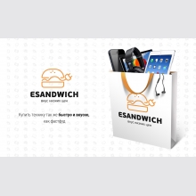 Esandwich