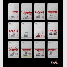 Fail-calendar