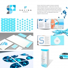 Salina products