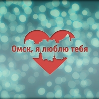 ""