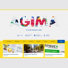 NEW AGIMA.RU