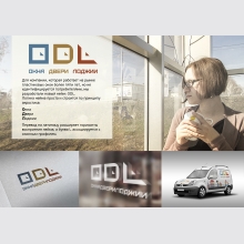 ODL