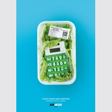   admos-gifts.ru