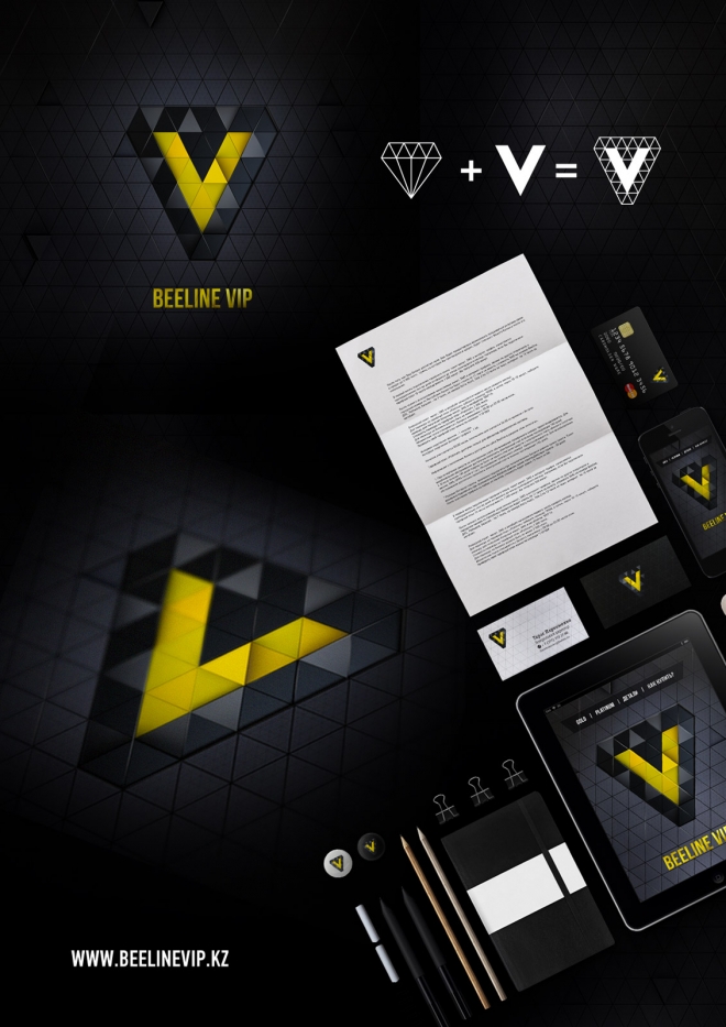 Beeline VIP