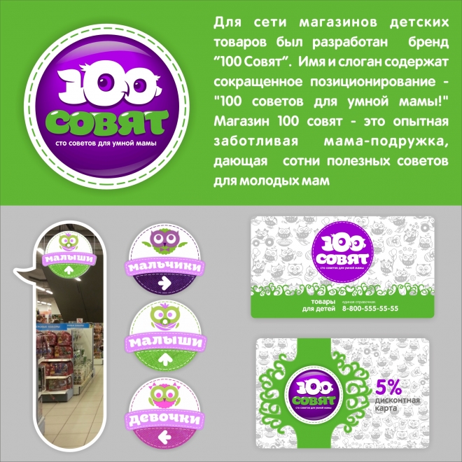 100 .      .