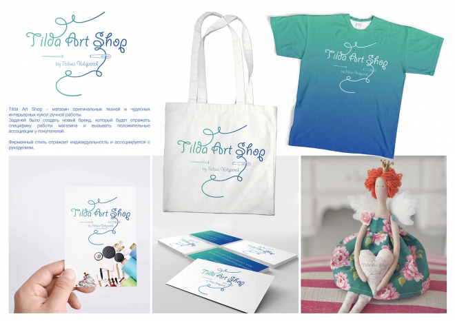       Tilda Art Shop