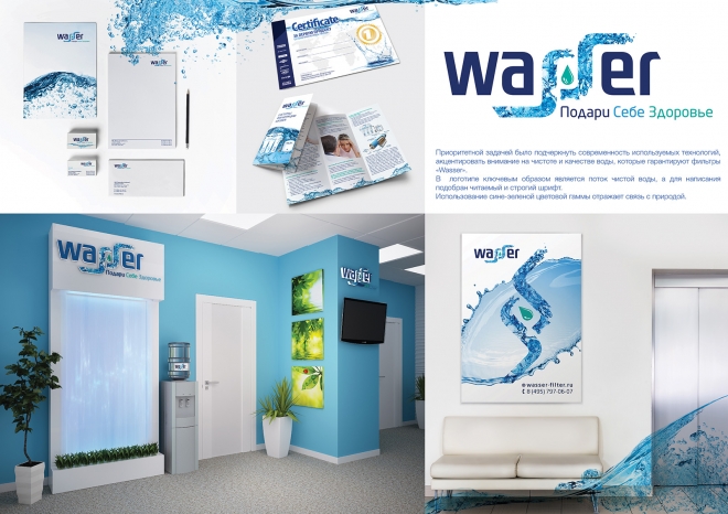         Wasser 