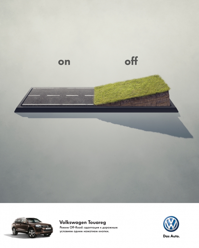 Volkswagen Touareg. Turn the off road on.