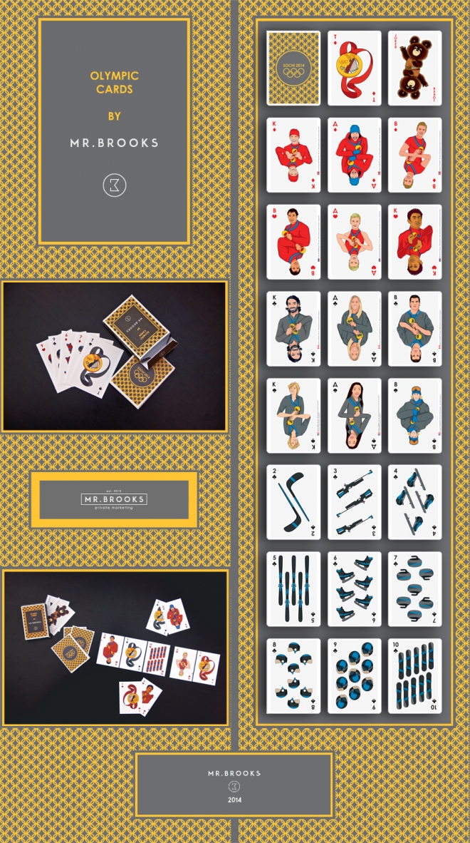 Olympic cards