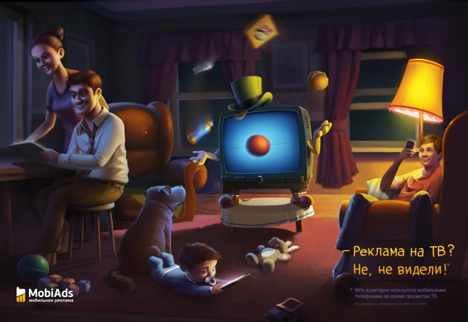 MobiAds. "-   ? ,  "